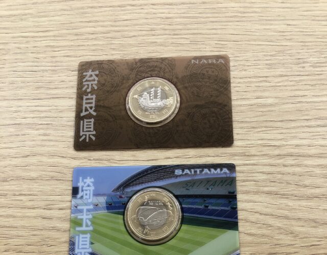 地方自治法施行60周年記念500円バイカラー・クラッド貨幣★奈良県★埼玉県★栃木県★をお買取り(*´▽｀*)