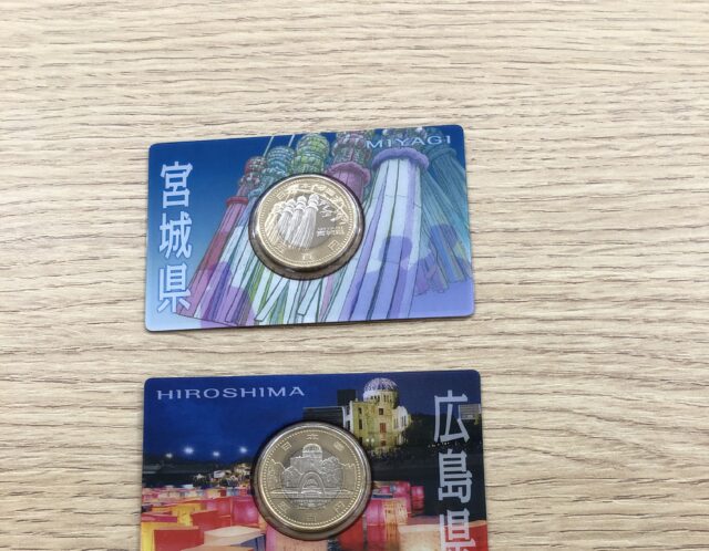 地方自治法施行60周年記念500円バイカラー・クラッド貨幣★宮城県★広島県★群馬県★をお買取り( *´艸｀)