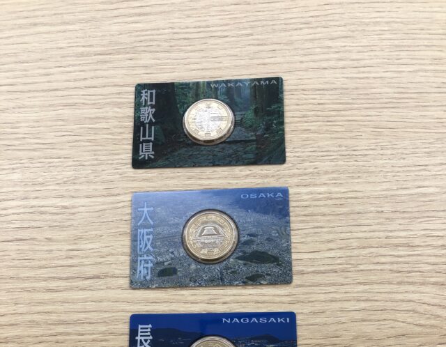 地方自治法施行60周年記念500円バイカラー・クラッド貨幣★和歌山県★大阪府★長崎県★千葉県★をお買取り(*‘ω‘ *)