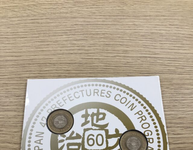 地方自治法施行60周年記念500円バイカラー・クラッド貨幣★島根県★京都府★北海道★をお買取り＊