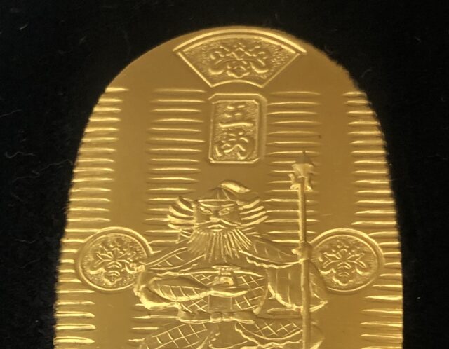 純金 七福神 恵比寿 大黒天 福禄寿 毘沙門天 布袋 寿老人 弁財天 小判をお買取り(^^♪
