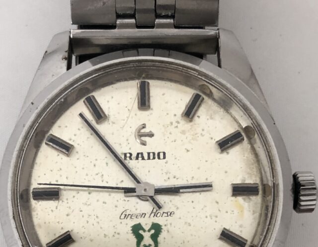 RADO Green Horse ラドー グリーンホース 303 11536/1 自動巻き 腕時計をお買取りしました。